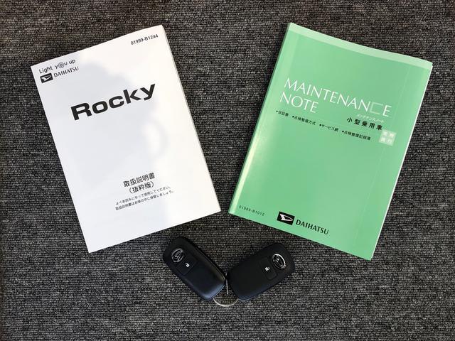 ロッキーＸ４ＷＤ　ターボ　衝突被害軽減システム　横滑り防止機能　シートヒーター　オートライト　オートエアコン　プッシュスタート　スマートキー　アイドリングストップ　電動格納ドアミラー　ＡＢＳ（長野県）の中古車