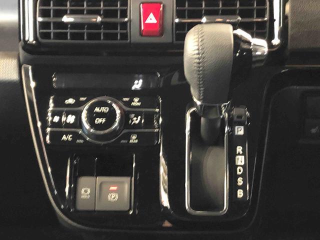 タントカスタムＲＳ４ＷＤ　ターボ　シートヒーター　両側電動スライドドア　アイドリングストップ　プッシュスタート　スマートキー　衝突被害軽減システム　横滑り防止機能　オートライト　オートエアコン　ＡＢＳ（長野県）の中古車