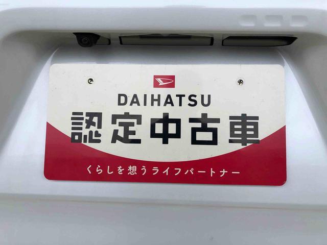 タントカスタムＲＳ４ＷＤ　ターボ　シートヒーター　両側電動スライドドア　アイドリングストップ　プッシュスタート　スマートキー　衝突被害軽減システム　横滑り防止機能　オートライト　オートエアコン　ＡＢＳ（長野県）の中古車