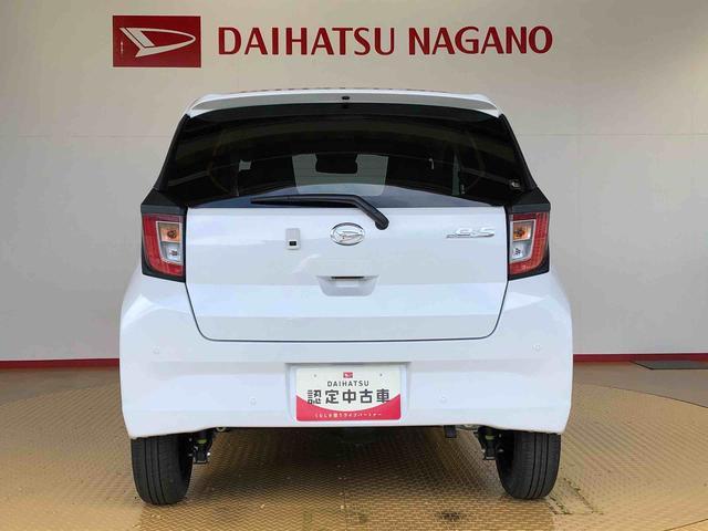 ミライースＸ　ＳＡIII４ＷＤ　アイドリングストップ　キーレスエントリー　衝突被害軽減システム　横滑り防止機能　電動格納ドアミラー　オートライト　マニュアルエアコン　パワステ　パワーウインドウ　ＡＢＳ（長野県）の中古車