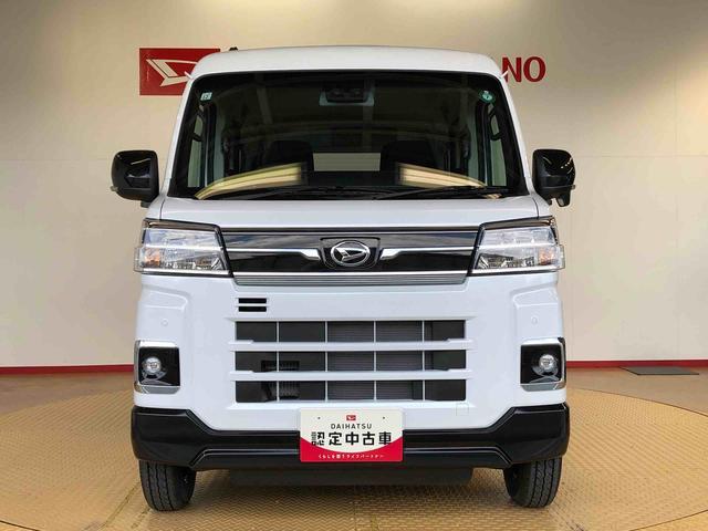 アトレーＲＳ４ＷＤ　ターボ　両側電動スライドドア　アイドリングストップ　プッシュスタート　スマートキー　衝突被害軽減システム　横滑り防止機能　オートエアコン　オートライト　電動格納ドアミラー　ＡＢＳ（長野県）の中古車
