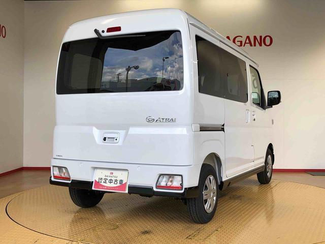アトレーＲＳ４ＷＤ　ターボ　両側電動スライドドア　アイドリングストップ　プッシュスタート　スマートキー　衝突被害軽減システム　横滑り防止機能　オートエアコン　オートライト　電動格納ドアミラー　ＡＢＳ（長野県）の中古車