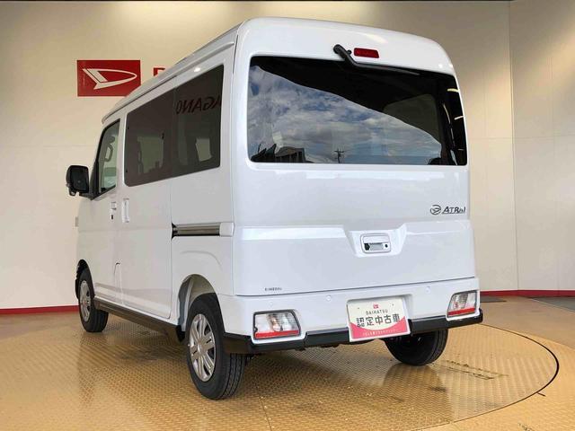 アトレーＲＳ４ＷＤ　ターボ　両側電動スライドドア　アイドリングストップ　プッシュスタート　スマートキー　衝突被害軽減システム　横滑り防止機能　オートエアコン　オートライト　電動格納ドアミラー　ＡＢＳ（長野県）の中古車