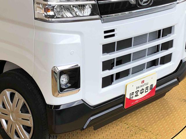 アトレーＲＳ４ＷＤ　ターボ　両側電動スライドドア　アイドリングストップ　プッシュスタート　スマートキー　衝突被害軽減システム　横滑り防止機能　オートエアコン　オートライト　電動格納ドアミラー　ＡＢＳ（長野県）の中古車
