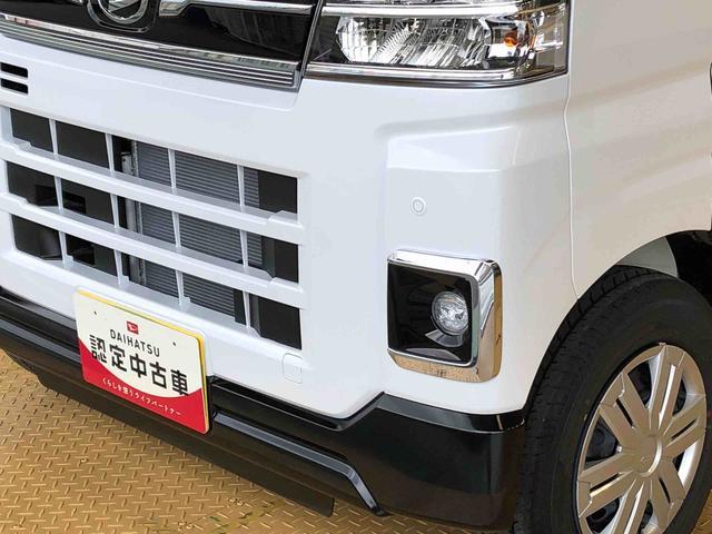 アトレーＲＳ４ＷＤ　ターボ　両側電動スライドドア　アイドリングストップ　プッシュスタート　スマートキー　衝突被害軽減システム　横滑り防止機能　オートエアコン　オートライト　電動格納ドアミラー　ＡＢＳ（長野県）の中古車