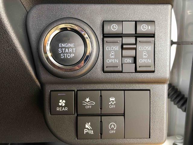 アトレーＲＳ４ＷＤ　ターボ　両側電動スライドドア　アイドリングストップ　プッシュスタート　スマートキー　衝突被害軽減システム　横滑り防止機能　オートエアコン　オートライト　電動格納ドアミラー　ＡＢＳ（長野県）の中古車