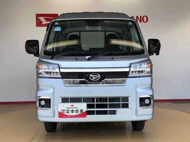 ハイゼットトラックジャンボエクストラ４ＷＤ　プッシュスタートエンジン　キーフリーシステム　電動格納ドアミラー　エアコン　パワステ　ＬＥＤヘッドランプ　衝突被害軽減システム　横滑り防止機能　アイドリングストップ　ＡＢＳ（長野県）の中古車
