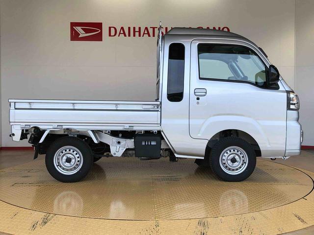 ハイゼットトラックジャンボエクストラ４ＷＤ　プッシュスタートエンジン　キーフリーシステム　電動格納ドアミラー　エアコン　パワステ　ＬＥＤヘッドランプ　衝突被害軽減システム　横滑り防止機能　アイドリングストップ　ＡＢＳ（長野県）の中古車