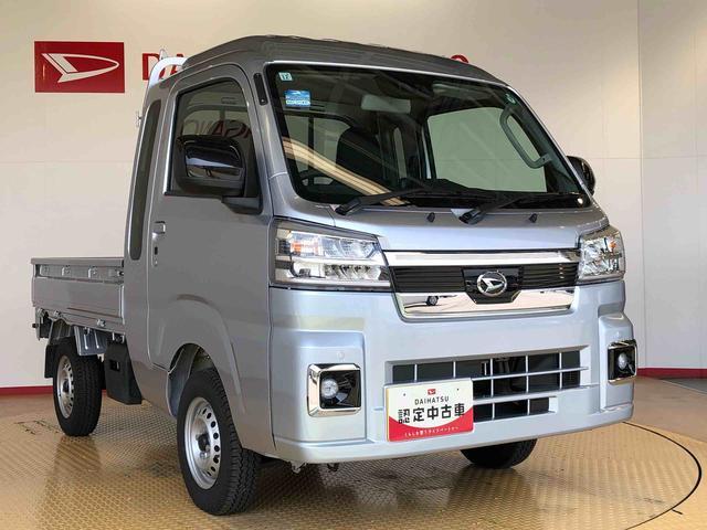 ハイゼットトラックジャンボエクストラ４ＷＤ　プッシュスタートエンジン　キーフリーシステム　電動格納ドアミラー　エアコン　パワステ　ＬＥＤヘッドランプ　衝突被害軽減システム　横滑り防止機能　アイドリングストップ　ＡＢＳ（長野県）の中古車