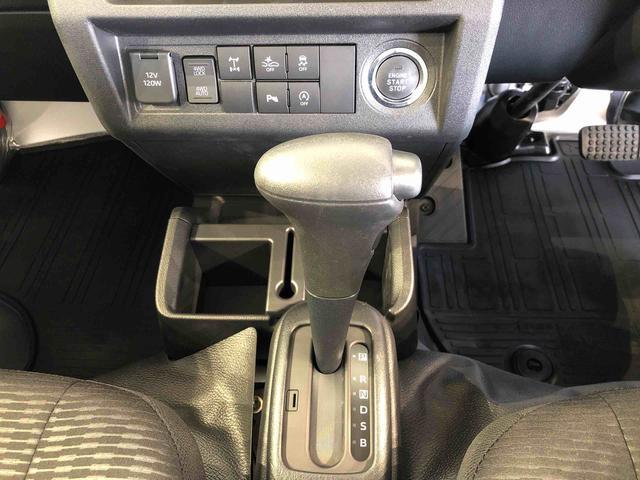 ハイゼットトラックジャンボエクストラ４ＷＤ　プッシュスタートエンジン　キーフリーシステム　電動格納ドアミラー　エアコン　パワステ　ＬＥＤヘッドランプ　衝突被害軽減システム　横滑り防止機能　アイドリングストップ　ＡＢＳ（長野県）の中古車