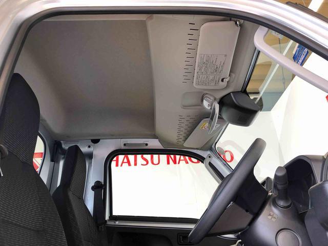 ハイゼットトラックジャンボエクストラ４ＷＤ　プッシュスタートエンジン　キーフリーシステム　電動格納ドアミラー　エアコン　パワステ　ＬＥＤヘッドランプ　衝突被害軽減システム　横滑り防止機能　アイドリングストップ　ＡＢＳ（長野県）の中古車