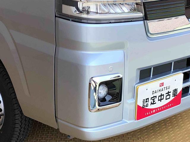 ハイゼットトラックジャンボエクストラ４ＷＤ　プッシュスタートエンジン　キーフリーシステム　電動格納ドアミラー　エアコン　パワステ　ＬＥＤヘッドランプ　衝突被害軽減システム　横滑り防止機能　アイドリングストップ　ＡＢＳ（長野県）の中古車