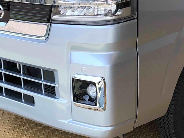 ハイゼットトラックジャンボエクストラ４ＷＤ　プッシュスタートエンジン　キーフリーシステム　電動格納ドアミラー　エアコン　パワステ　ＬＥＤヘッドランプ　衝突被害軽減システム　横滑り防止機能　アイドリングストップ　ＡＢＳ（長野県）の中古車