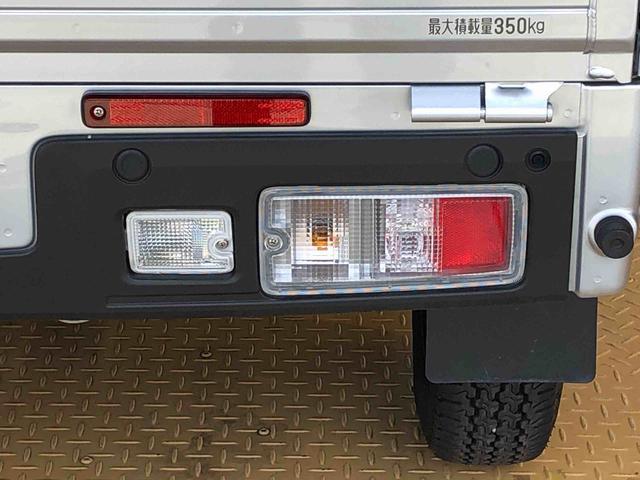 ハイゼットトラックジャンボエクストラ４ＷＤ　プッシュスタートエンジン　キーフリーシステム　電動格納ドアミラー　エアコン　パワステ　ＬＥＤヘッドランプ　衝突被害軽減システム　横滑り防止機能　アイドリングストップ　ＡＢＳ（長野県）の中古車