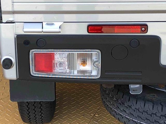 ハイゼットトラックジャンボエクストラ４ＷＤ　プッシュスタートエンジン　キーフリーシステム　電動格納ドアミラー　エアコン　パワステ　ＬＥＤヘッドランプ　衝突被害軽減システム　横滑り防止機能　アイドリングストップ　ＡＢＳ（長野県）の中古車