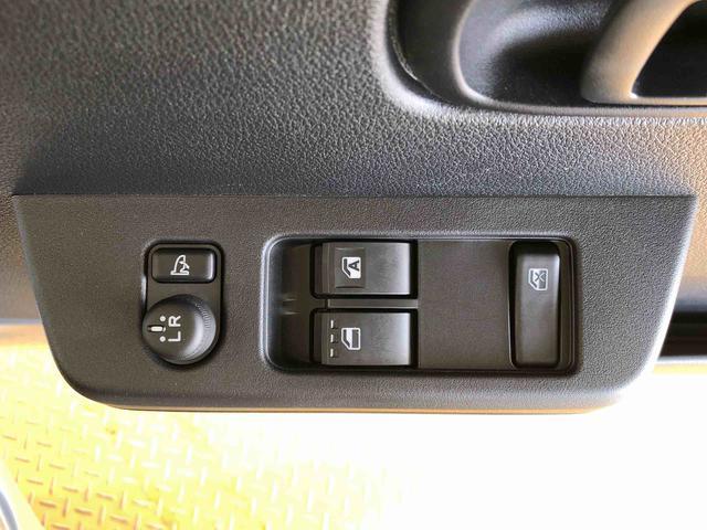 ハイゼットトラックジャンボエクストラ４ＷＤ　プッシュスタートエンジン　キーフリーシステム　電動格納ドアミラー　エアコン　パワステ　ＬＥＤヘッドランプ　衝突被害軽減システム　横滑り防止機能　アイドリングストップ　ＡＢＳ（長野県）の中古車