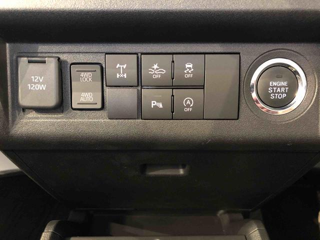 ハイゼットトラックジャンボエクストラ４ＷＤ　プッシュスタートエンジン　キーフリーシステム　電動格納ドアミラー　エアコン　パワステ　ＬＥＤヘッドランプ　衝突被害軽減システム　横滑り防止機能　アイドリングストップ　ＡＢＳ（長野県）の中古車