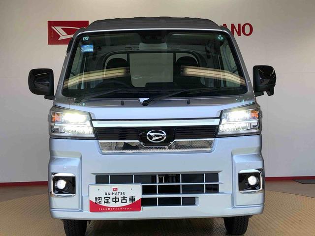 ハイゼットトラックジャンボエクストラ４ＷＤ　プッシュスタートエンジン　キーフリーシステム　電動格納ドアミラー　エアコン　パワステ　ＬＥＤヘッドランプ　衝突被害軽減システム　横滑り防止機能　アイドリングストップ　ＡＢＳ（長野県）の中古車