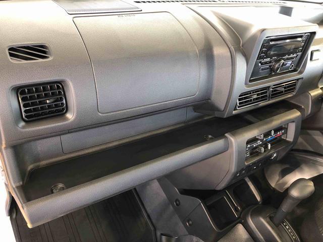ハイゼットトラックジャンボエクストラ４ＷＤ　プッシュスタートエンジン　キーフリーシステム　電動格納ドアミラー　エアコン　パワステ　ＬＥＤヘッドランプ　衝突被害軽減システム　横滑り防止機能　アイドリングストップ　ＡＢＳ（長野県）の中古車