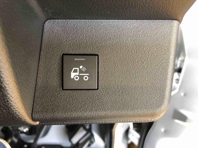 ハイゼットトラックジャンボエクストラ４ＷＤ　プッシュスタートエンジン　キーフリーシステム　電動格納ドアミラー　エアコン　パワステ　ＬＥＤヘッドランプ　衝突被害軽減システム　横滑り防止機能　アイドリングストップ　ＡＢＳ（長野県）の中古車