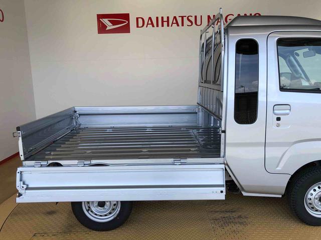ハイゼットトラックジャンボエクストラ４ＷＤ　プッシュスタートエンジン　キーフリーシステム　電動格納ドアミラー　エアコン　パワステ　ＬＥＤヘッドランプ　衝突被害軽減システム　横滑り防止機能　アイドリングストップ　ＡＢＳ（長野県）の中古車