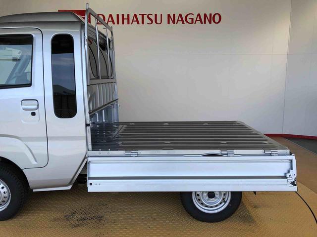 ハイゼットトラックジャンボエクストラ４ＷＤ　プッシュスタートエンジン　キーフリーシステム　電動格納ドアミラー　エアコン　パワステ　ＬＥＤヘッドランプ　衝突被害軽減システム　横滑り防止機能　アイドリングストップ　ＡＢＳ（長野県）の中古車