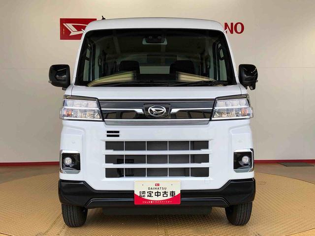 アトレーＲＳ４ＷＤ　ターボ　両側電動スライドドア　アイドリングストップ　プッシュスタート　スマートキー　衝突被害軽減システム　横滑り防止機能　オートエアコン　オートライト　電動格納ドアミラー　ＡＢＳ（長野県）の中古車
