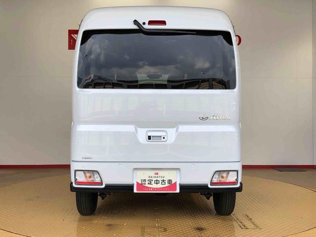 アトレーＲＳ４ＷＤ　ターボ　両側電動スライドドア　アイドリングストップ　プッシュスタート　スマートキー　衝突被害軽減システム　横滑り防止機能　オートエアコン　オートライト　電動格納ドアミラー　ＡＢＳ（長野県）の中古車