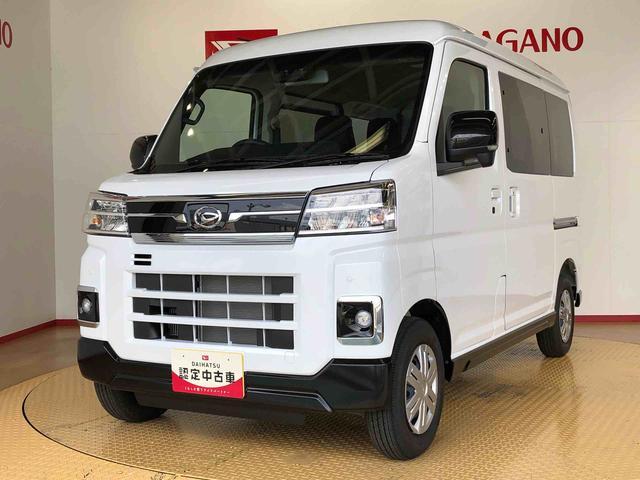 アトレーＲＳ４ＷＤ　ターボ　両側電動スライドドア　アイドリングストップ　プッシュスタート　スマートキー　衝突被害軽減システム　横滑り防止機能　オートエアコン　オートライト　電動格納ドアミラー　ＡＢＳ（長野県）の中古車