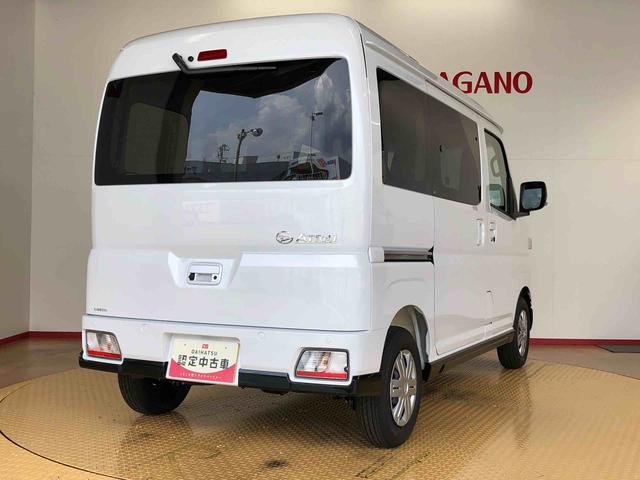 アトレーＲＳ４ＷＤ　ターボ　両側電動スライドドア　アイドリングストップ　プッシュスタート　スマートキー　衝突被害軽減システム　横滑り防止機能　オートエアコン　オートライト　電動格納ドアミラー　ＡＢＳ（長野県）の中古車