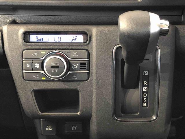 アトレーＲＳ４ＷＤ　ターボ　両側電動スライドドア　アイドリングストップ　プッシュスタート　スマートキー　衝突被害軽減システム　横滑り防止機能　オートエアコン　オートライト　電動格納ドアミラー　ＡＢＳ（長野県）の中古車