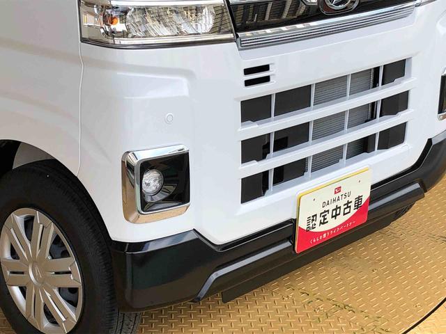 アトレーＲＳ４ＷＤ　ターボ　両側電動スライドドア　アイドリングストップ　プッシュスタート　スマートキー　衝突被害軽減システム　横滑り防止機能　オートエアコン　オートライト　電動格納ドアミラー　ＡＢＳ（長野県）の中古車