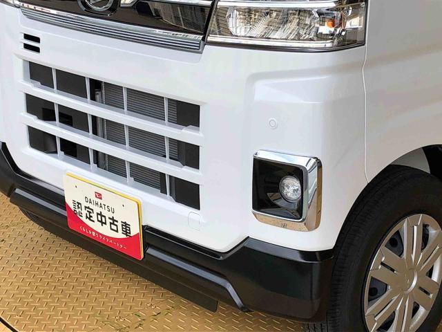 アトレーＲＳ４ＷＤ　ターボ　両側電動スライドドア　アイドリングストップ　プッシュスタート　スマートキー　衝突被害軽減システム　横滑り防止機能　オートエアコン　オートライト　電動格納ドアミラー　ＡＢＳ（長野県）の中古車