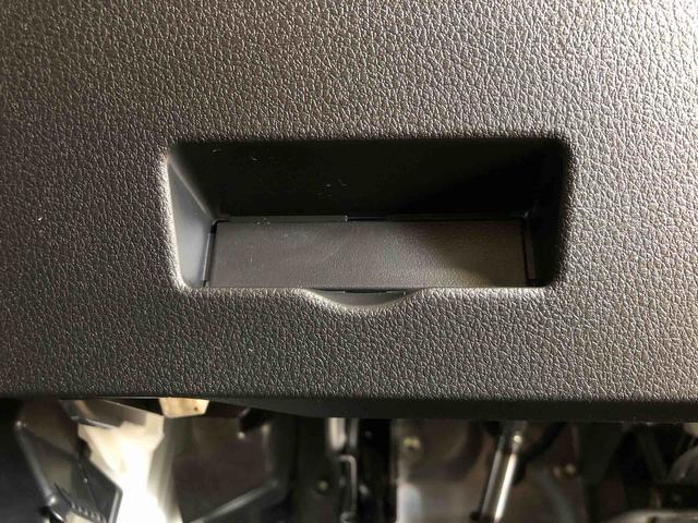 アトレーＲＳ４ＷＤ　ターボ　両側電動スライドドア　アイドリングストップ　プッシュスタート　スマートキー　衝突被害軽減システム　横滑り防止機能　オートエアコン　オートライト　電動格納ドアミラー　ＡＢＳ（長野県）の中古車