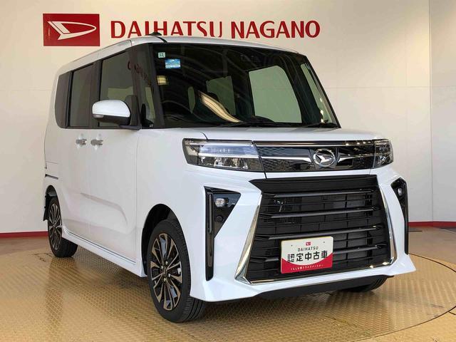 タントカスタムＲＳ４ＷＤ　ターボ　シートヒーター　両側電動スライドドア　アイドリングストップ　プッシュスタート　スマートキー　衝突被害軽減システム　横滑り防止機能　オートライト　オートエアコン　ＡＢＳ（長野県）の中古車