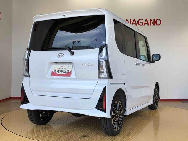 タントカスタムＲＳ４ＷＤ　ターボ　シートヒーター　両側電動スライドドア　アイドリングストップ　プッシュスタート　スマートキー　衝突被害軽減システム　横滑り防止機能　オートライト　オートエアコン　ＡＢＳ（長野県）の中古車
