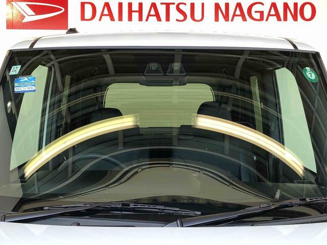 タントカスタムＲＳ４ＷＤ　ターボ　シートヒーター　両側電動スライドドア　アイドリングストップ　プッシュスタート　スマートキー　衝突被害軽減システム　横滑り防止機能　オートライト　オートエアコン　ＡＢＳ（長野県）の中古車
