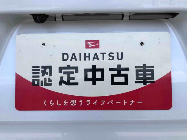 タントカスタムＲＳ４ＷＤ　ターボ　シートヒーター　両側電動スライドドア　アイドリングストップ　プッシュスタート　スマートキー　衝突被害軽減システム　横滑り防止機能　オートライト　オートエアコン　ＡＢＳ（長野県）の中古車