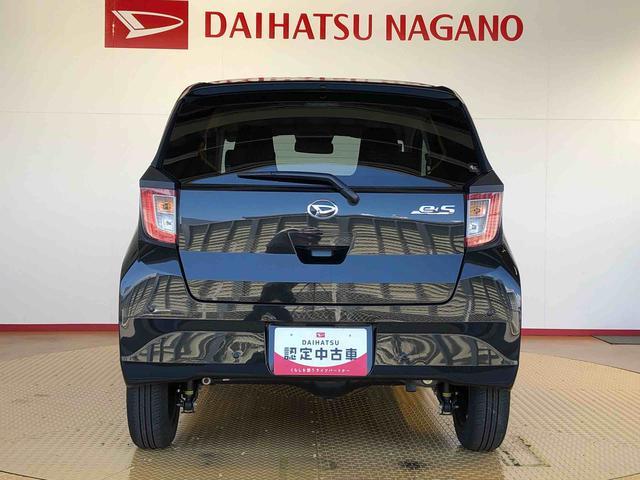 ミライースＸ　ＳＡIII４ＷＤ　アイドリングストップ　キーレスエントリー　衝突被害軽減システム　横滑り防止機能　電動格納ドアミラー　オートライト　マニュアルエアコン　パワステ　パワーウインドウ　ＡＢＳ（長野県）の中古車