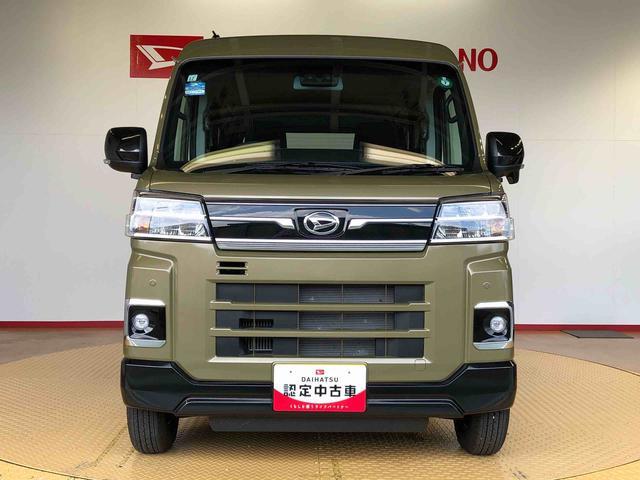 アトレーＲＳ４ＷＤ　ターボ　両側電動スライドドア　アイドリングストップ　プッシュスタート　スマートキー　衝突被害軽減システム　横滑り防止機能　オートエアコン　オートライト　電動格納ドアミラー　ＡＢＳ（長野県）の中古車