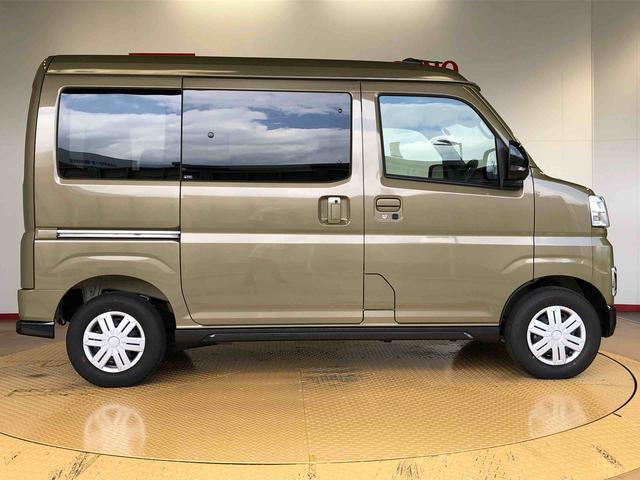 アトレーＲＳ４ＷＤ　ターボ　両側電動スライドドア　アイドリングストップ　プッシュスタート　スマートキー　衝突被害軽減システム　横滑り防止機能　オートエアコン　オートライト　電動格納ドアミラー　ＡＢＳ（長野県）の中古車