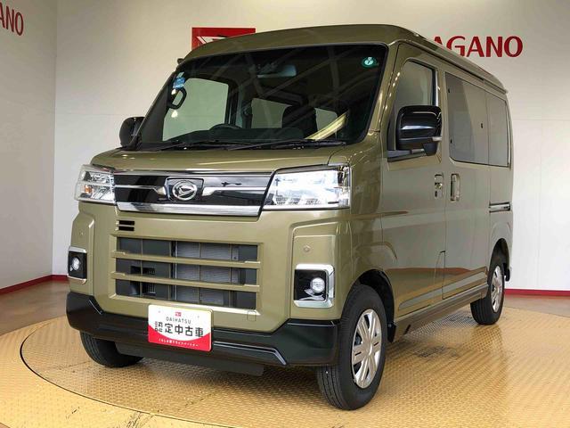 アトレーＲＳ４ＷＤ　ターボ　両側電動スライドドア　アイドリングストップ　プッシュスタート　スマートキー　衝突被害軽減システム　横滑り防止機能　オートエアコン　オートライト　電動格納ドアミラー　ＡＢＳ（長野県）の中古車