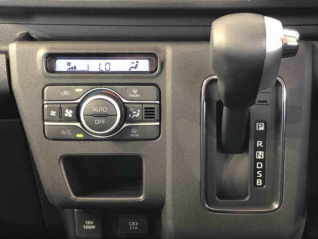 アトレーＲＳ４ＷＤ　ターボ　両側電動スライドドア　アイドリングストップ　プッシュスタート　スマートキー　衝突被害軽減システム　横滑り防止機能　オートエアコン　オートライト　電動格納ドアミラー　ＡＢＳ（長野県）の中古車