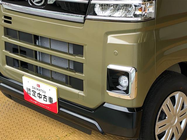 アトレーＲＳ４ＷＤ　ターボ　両側電動スライドドア　アイドリングストップ　プッシュスタート　スマートキー　衝突被害軽減システム　横滑り防止機能　オートエアコン　オートライト　電動格納ドアミラー　ＡＢＳ（長野県）の中古車