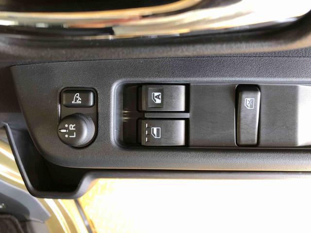 アトレーＲＳ４ＷＤ　ターボ　両側電動スライドドア　アイドリングストップ　プッシュスタート　スマートキー　衝突被害軽減システム　横滑り防止機能　オートエアコン　オートライト　電動格納ドアミラー　ＡＢＳ（長野県）の中古車
