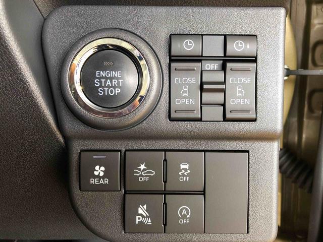アトレーＲＳ４ＷＤ　ターボ　両側電動スライドドア　アイドリングストップ　プッシュスタート　スマートキー　衝突被害軽減システム　横滑り防止機能　オートエアコン　オートライト　電動格納ドアミラー　ＡＢＳ（長野県）の中古車