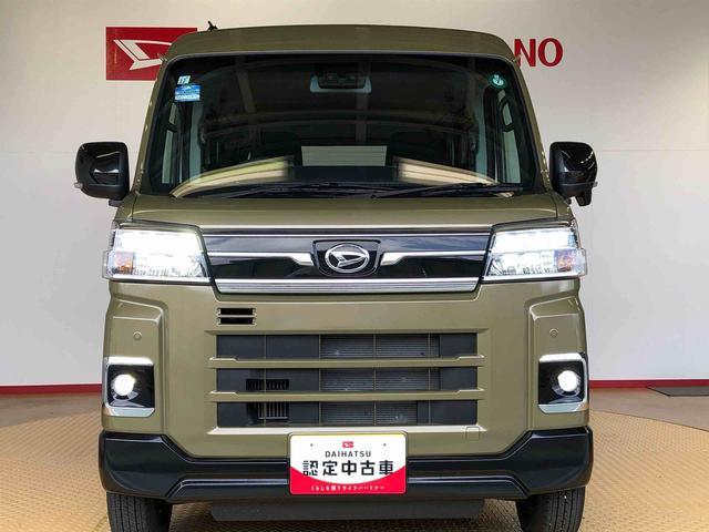アトレーＲＳ４ＷＤ　ターボ　両側電動スライドドア　アイドリングストップ　プッシュスタート　スマートキー　衝突被害軽減システム　横滑り防止機能　オートエアコン　オートライト　電動格納ドアミラー　ＡＢＳ（長野県）の中古車