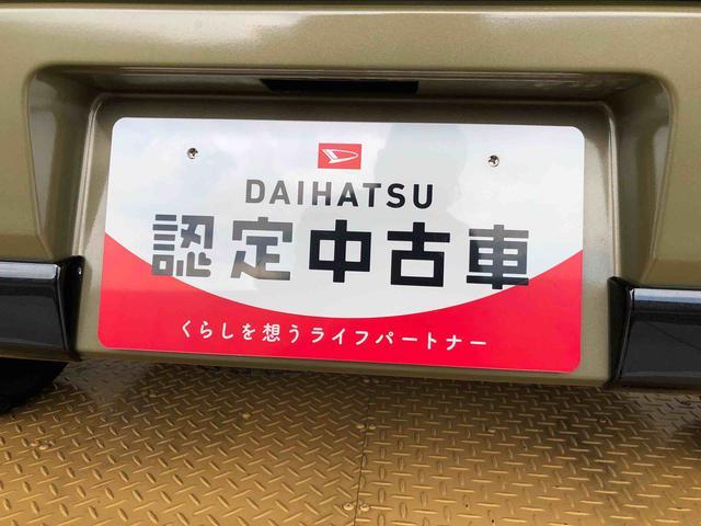 アトレーＲＳ４ＷＤ　ターボ　両側電動スライドドア　アイドリングストップ　プッシュスタート　スマートキー　衝突被害軽減システム　横滑り防止機能　オートエアコン　オートライト　電動格納ドアミラー　ＡＢＳ（長野県）の中古車
