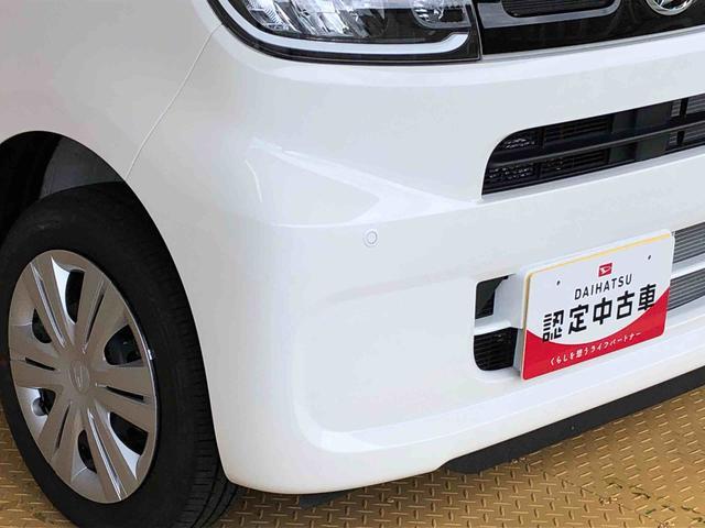 タントＸ４ＷＤ　シートヒーター　片側電動スライドドア　アイドリングストップ　プッシュスタート　スマートキー　衝突被害軽減システム　横滑り防止機能　オートライト　オートエアコン　ＡＢＳ（長野県）の中古車