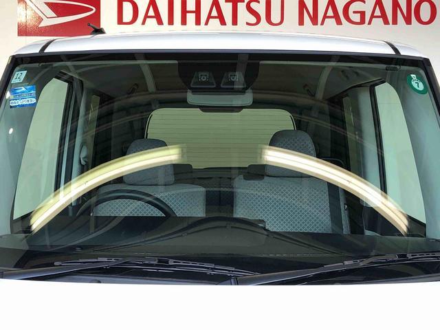 タントＸ４ＷＤ　シートヒーター　片側電動スライドドア　アイドリングストップ　プッシュスタート　スマートキー　衝突被害軽減システム　横滑り防止機能　オートライト　オートエアコン　ＡＢＳ（長野県）の中古車